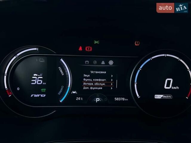 Синий Киа Niro, объемом двигателя 0 л и пробегом 58 тыс. км за 22900 $, фото 51 на Automoto.ua