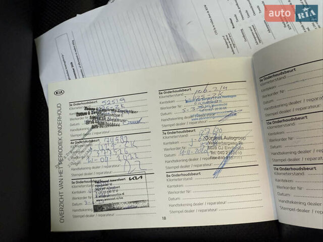 Синій Кіа Niro, об'ємом двигуна 0 л та пробігом 158 тис. км за 18600 $, фото 39 на Automoto.ua