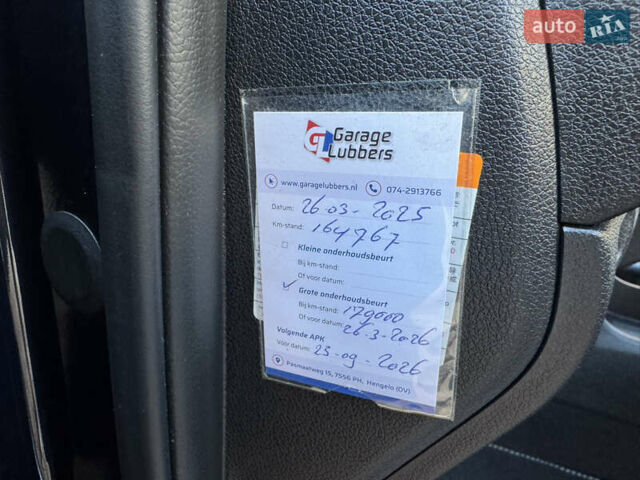 Синій Кіа Niro, об'ємом двигуна 0 л та пробігом 170 тис. км за 17999 $, фото 28 на Automoto.ua