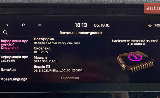 Синий Киа Niro, объемом двигателя 0 л и пробегом 100 тыс. км за 20950 $, фото 29 на Automoto.ua
