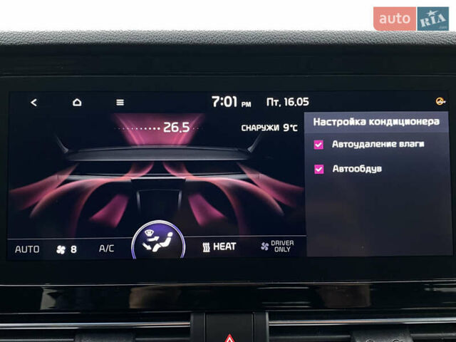 Синій Кіа Niro, об'ємом двигуна 0 л та пробігом 138 тис. км за 21200 $, фото 82 на Automoto.ua