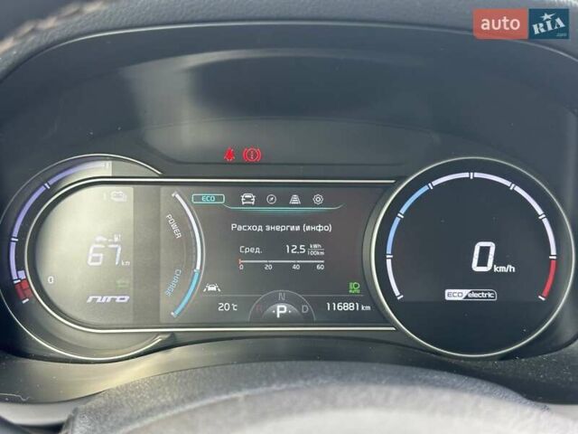 Синий Киа Niro, объемом двигателя 0 л и пробегом 116 тыс. км за 17800 $, фото 28 на Automoto.ua