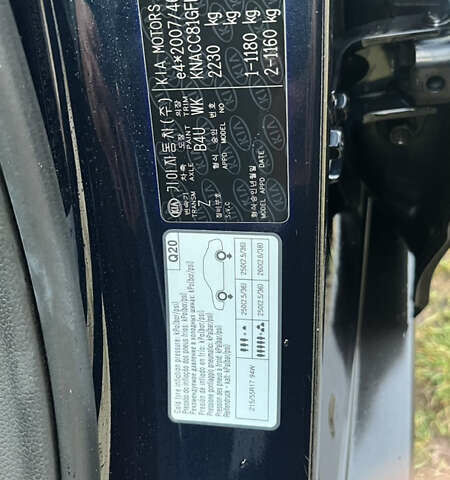 Синий Киа Niro, объемом двигателя 0 л и пробегом 138 тыс. км за 17900 $, фото 52 на Automoto.ua