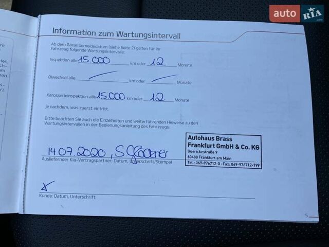 Киа Niro 2020 в Львове на Automoto.ua Синий Киа Niro, объемом двигателя 0 л и пробегом 48 тыс. км за 23700 $, фото 44 на Automoto.ua