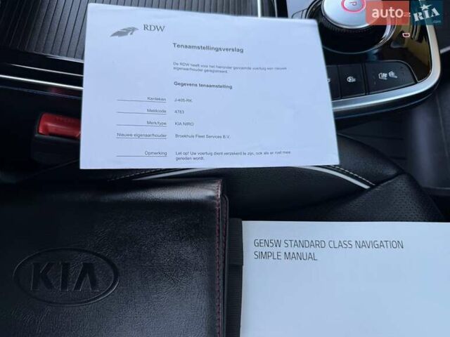 Синий Киа Niro, объемом двигателя 0 л и пробегом 138 тыс. км за 18350 $, фото 132 на Automoto.ua