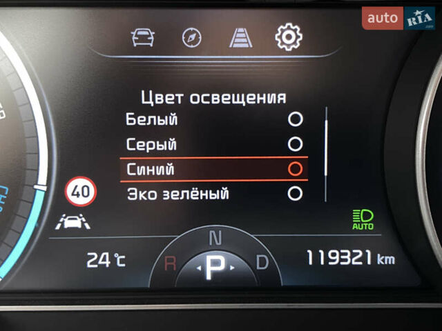 Синий Киа Niro, объемом двигателя 0 л и пробегом 119 тыс. км за 20800 $, фото 56 на Automoto.ua