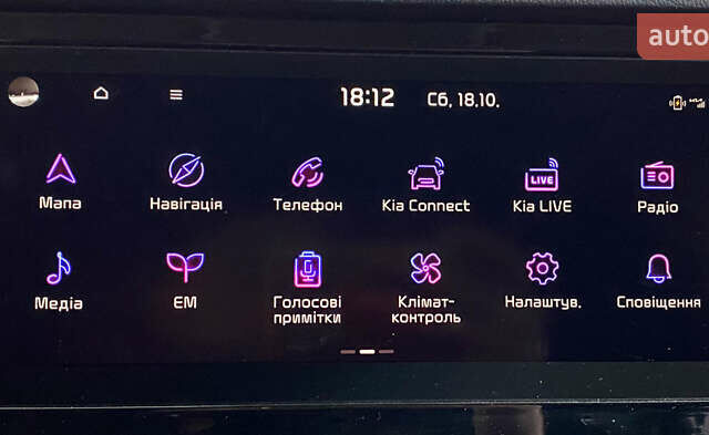 Синий Киа Niro, объемом двигателя 0 л и пробегом 100 тыс. км за 20950 $, фото 24 на Automoto.ua