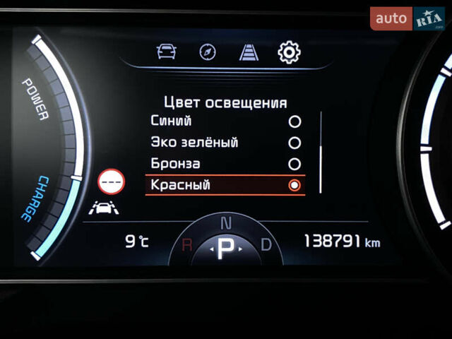 Синій Кіа Niro, об'ємом двигуна 0 л та пробігом 138 тис. км за 21200 $, фото 60 на Automoto.ua