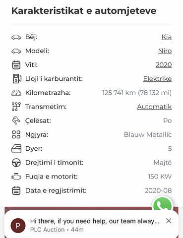 Синий Киа Niro, объемом двигателя 0 л и пробегом 125 тыс. км за 19600 $, фото 65 на Automoto.ua