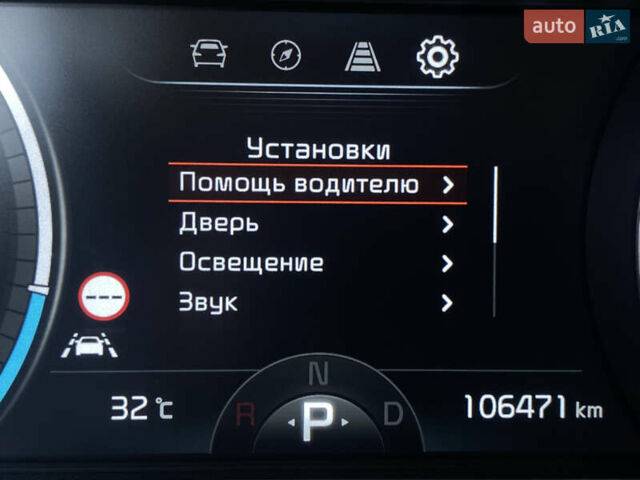 Синій Кіа Niro, об'ємом двигуна 0 л та пробігом 106 тис. км за 21900 $, фото 53 на Automoto.ua