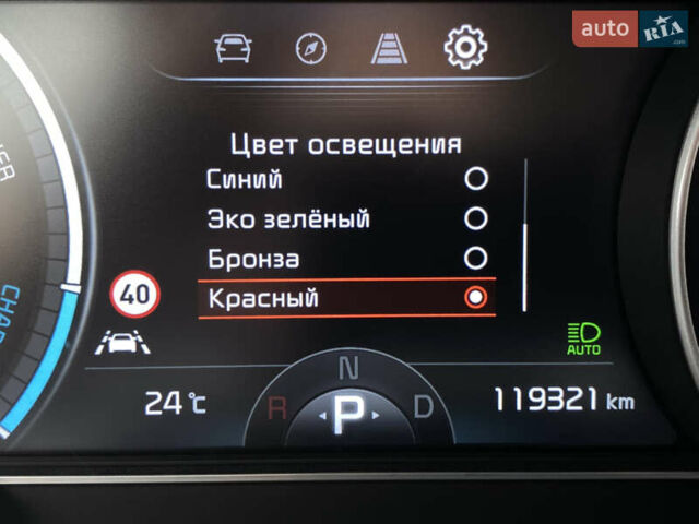 Синий Киа Niro, объемом двигателя 0 л и пробегом 119 тыс. км за 21800 $, фото 57 на Automoto.ua