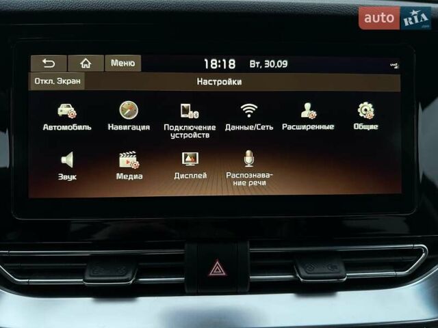 Синій Кіа Niro, об'ємом двигуна 0 л та пробігом 32 тис. км за 23900 $, фото 58 на Automoto.ua