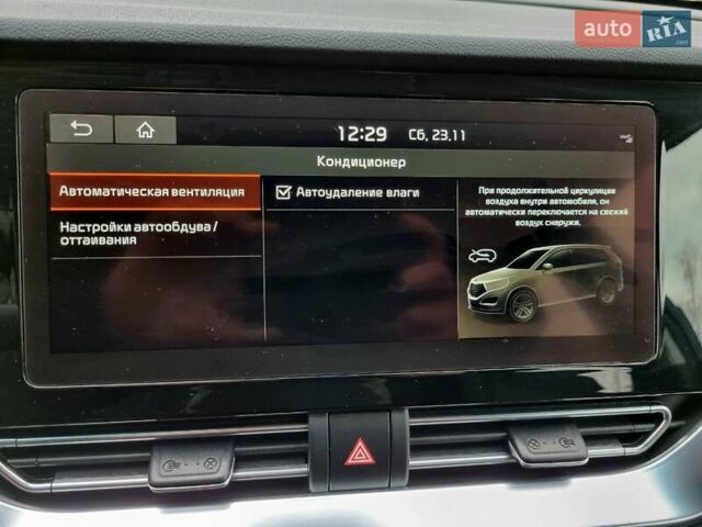 Синий Киа Niro, объемом двигателя 0 л и пробегом 67 тыс. км за 19399 $, фото 58 на Automoto.ua