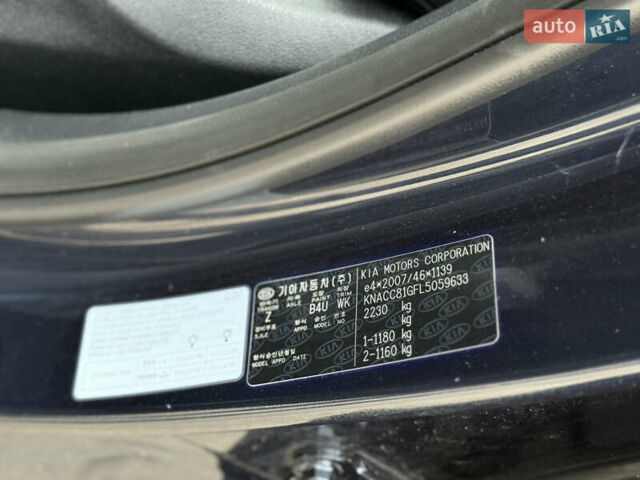 Синій Кіа Niro, об'ємом двигуна 0 л та пробігом 136 тис. км за 19350 $, фото 28 на Automoto.ua