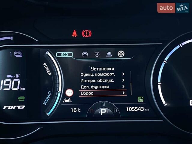 Синий Киа Niro, объемом двигателя 0 л и пробегом 105 тыс. км за 21500 $, фото 40 на Automoto.ua