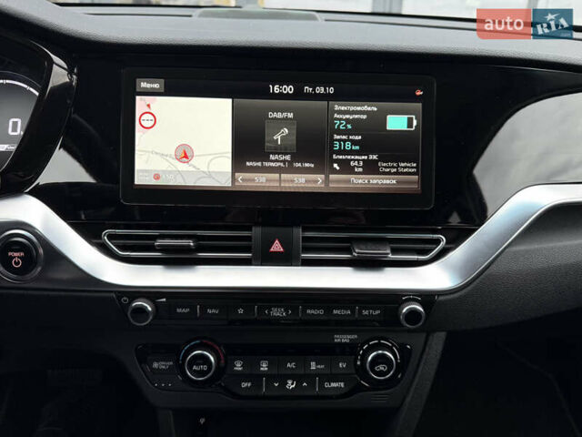 Синій Кіа Niro, об'ємом двигуна 0 л та пробігом 124 тис. км за 19950 $, фото 41 на Automoto.ua