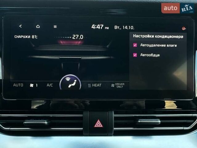 Синий Киа Niro, объемом двигателя 0 л и пробегом 62 тыс. км за 23600 $, фото 66 на Automoto.ua