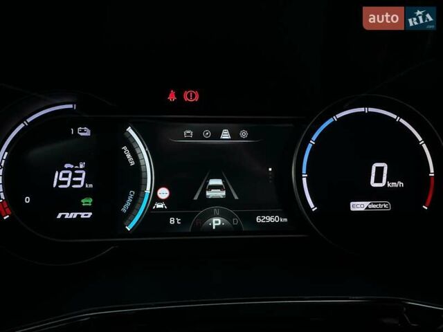 Синій Кіа Niro, об'ємом двигуна 0 л та пробігом 62 тис. км за 24600 $, фото 54 на Automoto.ua