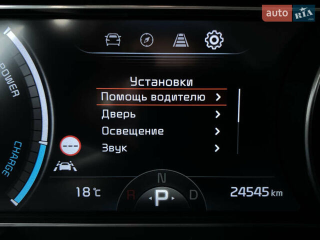 Синий Киа Niro, объемом двигателя 0 л и пробегом 24 тыс. км за 24600 $, фото 61 на Automoto.ua