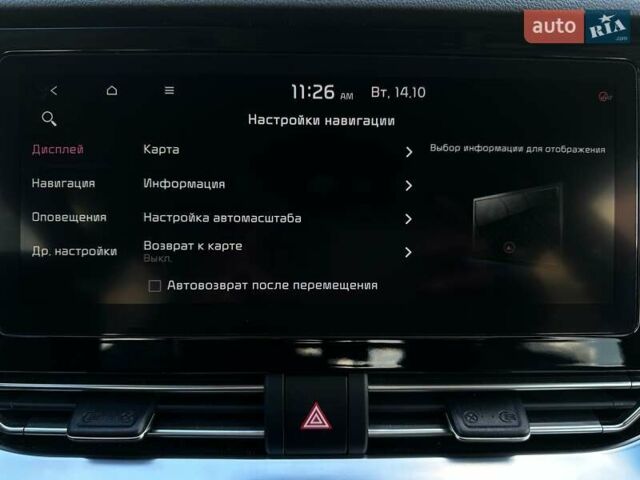 Синій Кіа Niro, об'ємом двигуна 0 л та пробігом 57 тис. км за 24700 $, фото 66 на Automoto.ua
