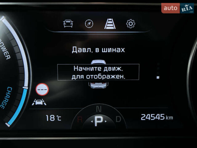 Синий Киа Niro, объемом двигателя 0 л и пробегом 24 тыс. км за 24600 $, фото 60 на Automoto.ua