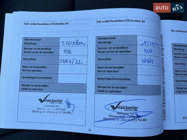 Синий Киа Niro, объемом двигателя 0 л и пробегом 45 тыс. км за 23700 $, фото 69 на Automoto.ua