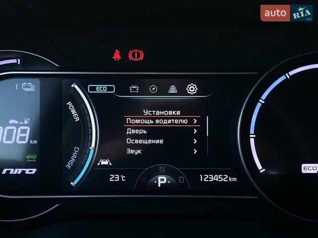 Синий Киа Niro, объемом двигателя 0 л и пробегом 123 тыс. км за 20600 $, фото 35 на Automoto.ua