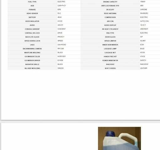 Синій Кіа Niro, об'ємом двигуна 0 л та пробігом 129 тис. км за 18999 $, фото 40 на Automoto.ua