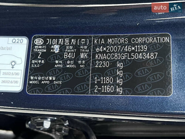 Синій Кіа Niro, об'ємом двигуна 0 л та пробігом 112 тис. км за 20800 $, фото 23 на Automoto.ua