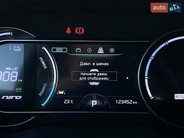 Синий Киа Niro, объемом двигателя 0 л и пробегом 123 тыс. км за 20600 $, фото 34 на Automoto.ua