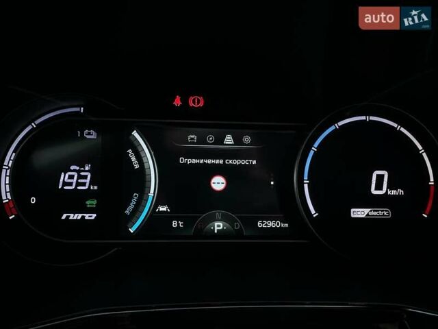 Синий Киа Niro, объемом двигателя 0 л и пробегом 62 тыс. км за 23600 $, фото 55 на Automoto.ua