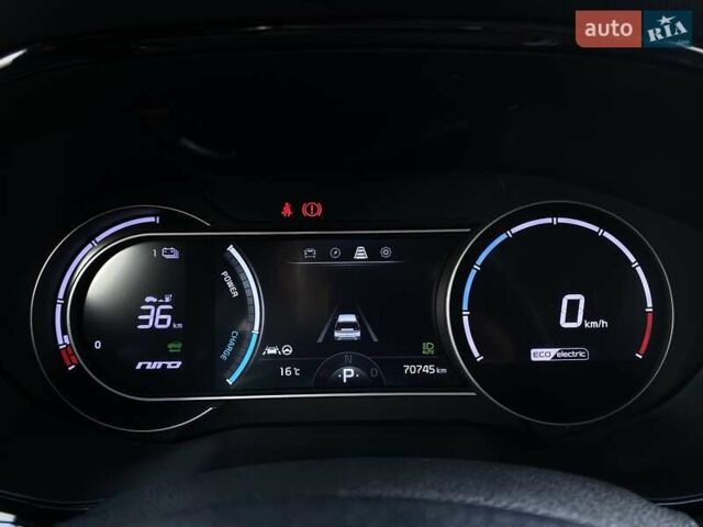 Синий Киа Niro, объемом двигателя 0 л и пробегом 70 тыс. км за 23200 $, фото 34 на Automoto.ua