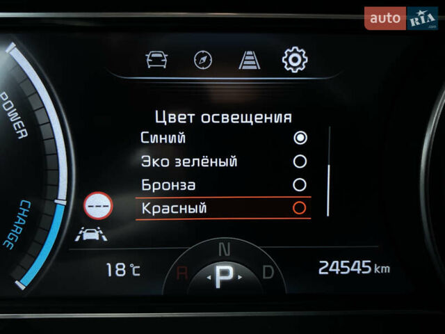 Синий Киа Niro, объемом двигателя 0 л и пробегом 24 тыс. км за 24600 $, фото 67 на Automoto.ua
