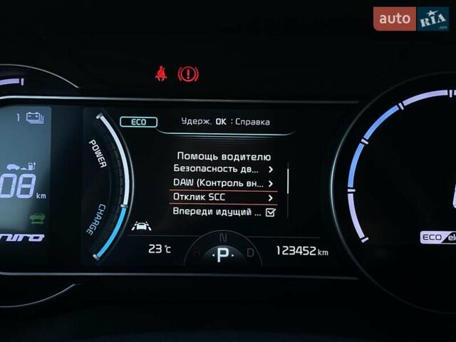 Синий Киа Niro, объемом двигателя 0 л и пробегом 123 тыс. км за 20600 $, фото 37 на Automoto.ua