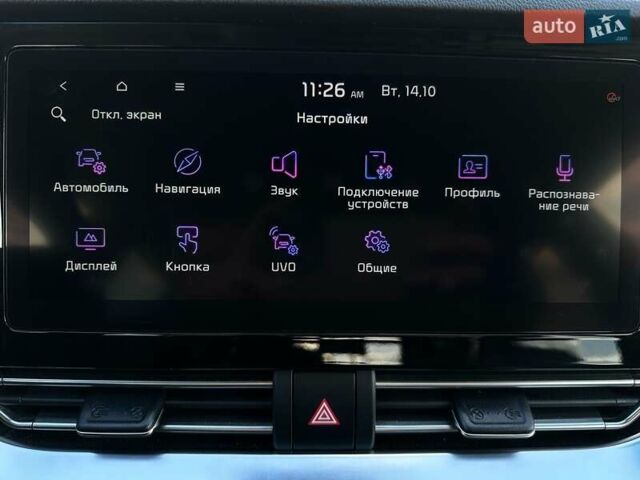 Синій Кіа Niro, об'ємом двигуна 0 л та пробігом 57 тис. км за 24700 $, фото 65 на Automoto.ua