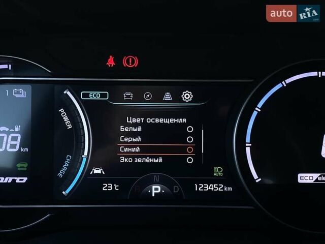 Синий Киа Niro, объемом двигателя 0 л и пробегом 123 тыс. км за 20600 $, фото 40 на Automoto.ua