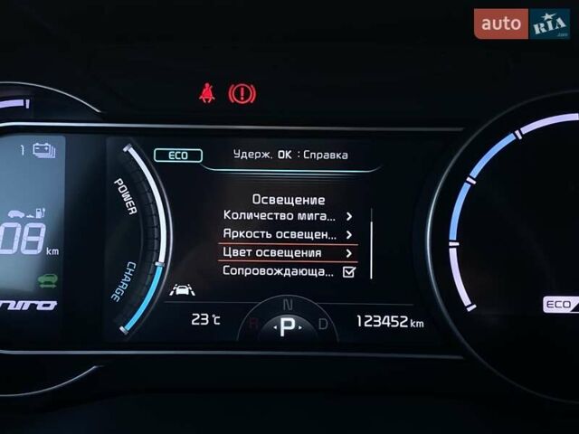 Синий Киа Niro, объемом двигателя 0 л и пробегом 123 тыс. км за 20600 $, фото 39 на Automoto.ua