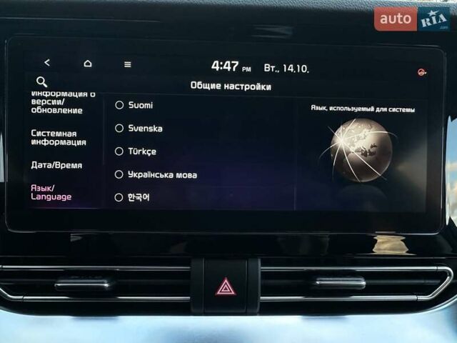 Синій Кіа Niro, об'ємом двигуна 0 л та пробігом 62 тис. км за 24600 $, фото 64 на Automoto.ua