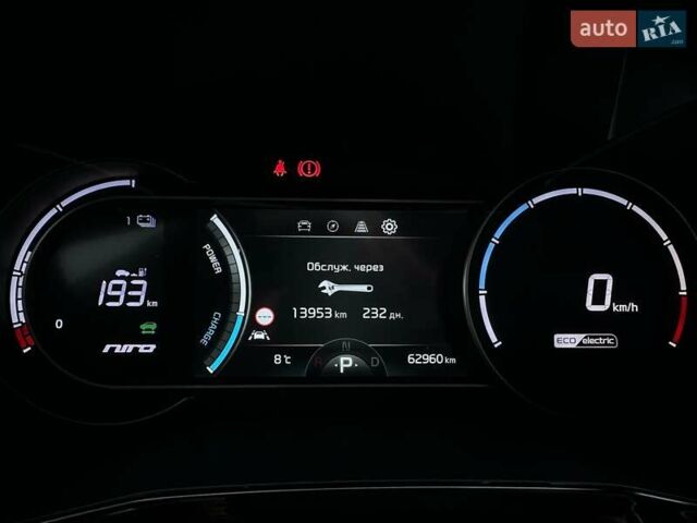 Синій Кіа Niro, об'ємом двигуна 0 л та пробігом 62 тис. км за 24600 $, фото 56 на Automoto.ua