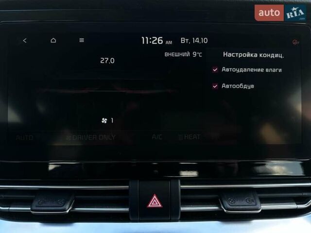 Синий Киа Niro, объемом двигателя 0 л и пробегом 57 тыс. км за 23700 $, фото 67 на Automoto.ua