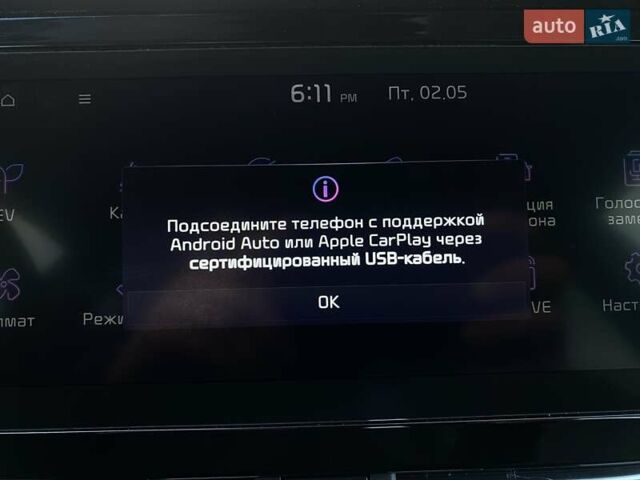 Синий Киа Niro, объемом двигателя 0 л и пробегом 123 тыс. км за 20600 $, фото 60 на Automoto.ua