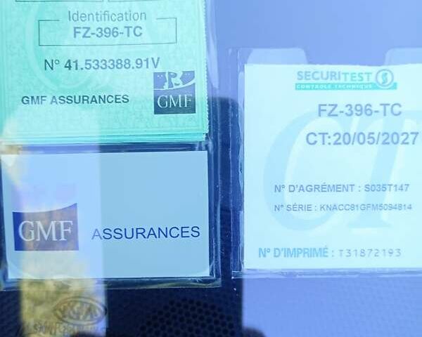 Синий Киа Niro, объемом двигателя 0 л и пробегом 101 тыс. км за 20950 $, фото 10 на Automoto.ua