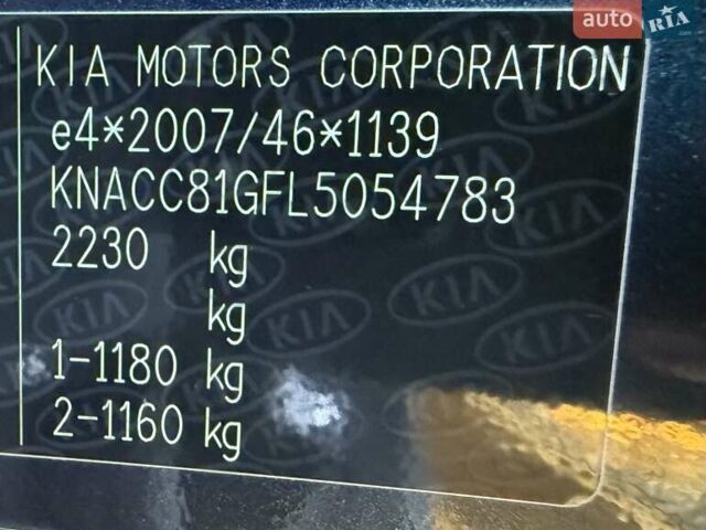 Синий Киа Niro, объемом двигателя 0 л и пробегом 138 тыс. км за 18950 $, фото 129 на Automoto.ua