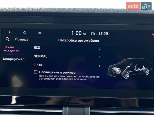 Синий Киа Niro, объемом двигателя 0 л и пробегом 24 тыс. км за 24600 $, фото 92 на Automoto.ua