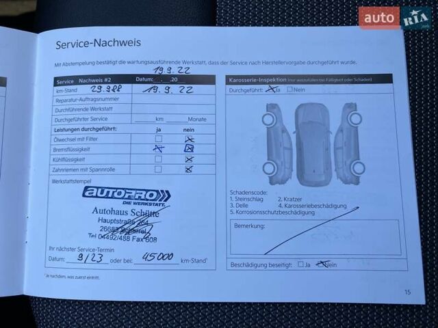 Синий Киа Niro, объемом двигателя 0 л и пробегом 105 тыс. км за 21500 $, фото 47 на Automoto.ua