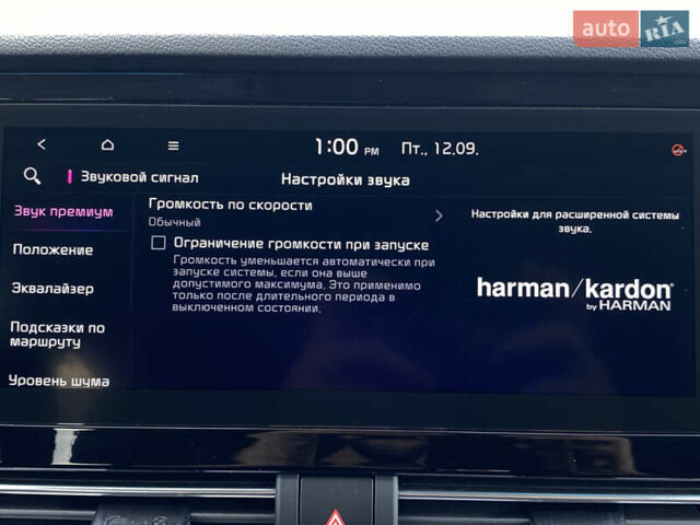 Синий Киа Niro, объемом двигателя 0 л и пробегом 24 тыс. км за 24600 $, фото 93 на Automoto.ua