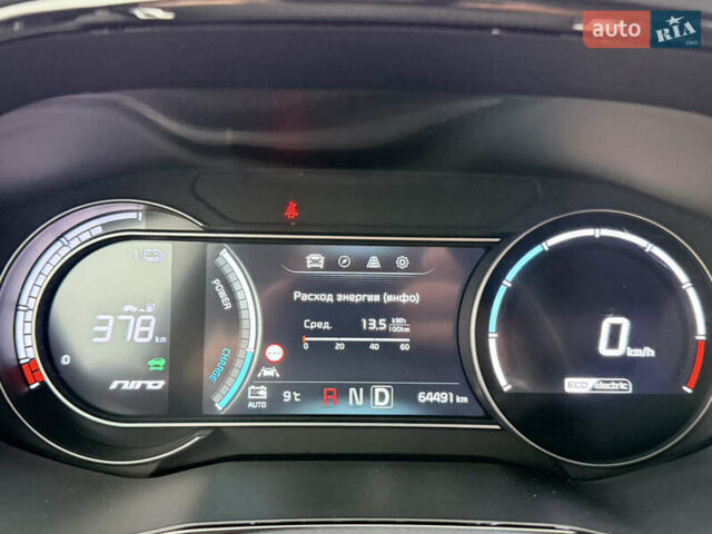 Синий Киа Niro, объемом двигателя 0 л и пробегом 64 тыс. км за 23800 $, фото 28 на Automoto.ua