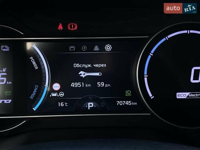 Синій Кіа Niro, об'ємом двигуна 0 л та пробігом 70 тис. км за 23200 $, фото 38 на Automoto.ua