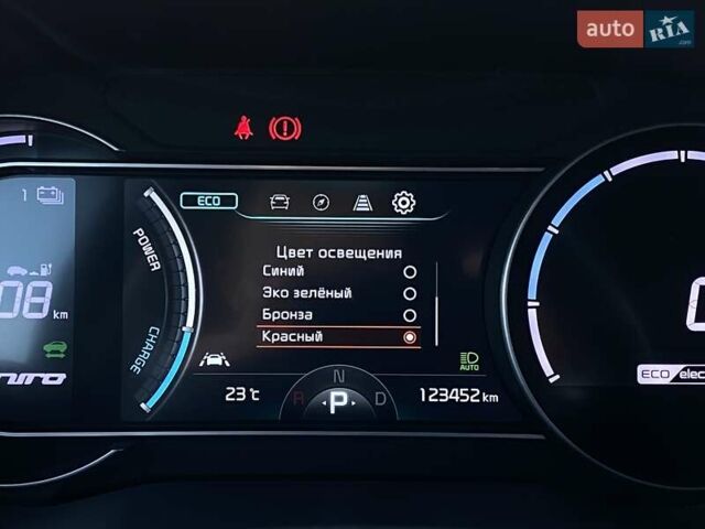 Синий Киа Niro, объемом двигателя 0 л и пробегом 123 тыс. км за 20600 $, фото 41 на Automoto.ua