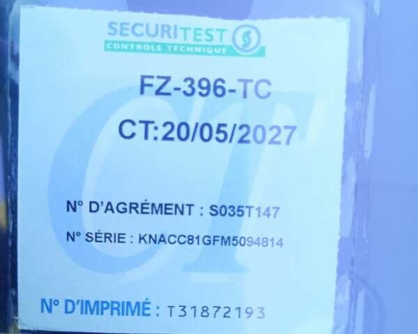 Синий Киа Niro, объемом двигателя 0 л и пробегом 101 тыс. км за 20950 $, фото 9 на Automoto.ua